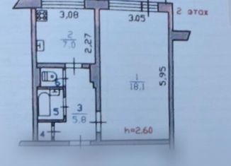 Продается 1-комнатная квартира, 35.8 м2, Каменногорск, улица Бумажников, 26