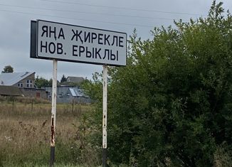 Продается участок, 20 сот., деревня Новые Ерыклы, улица Верхние Ерыклы