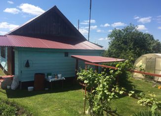 Продам дом, 37 м2, село Старое Еремкино, улица Гагарина, 22