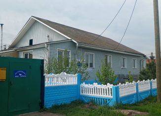 Продам дом, 95 м2, поселок Придорожный, Трактовая улица, 5