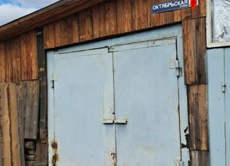 Продается дом, 39 м2, село Николо-Павловское, Октябрьская улица, 15