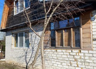 Продажа дома, 44 м2, садоводческое некоммерческое товарищество Казанка-1