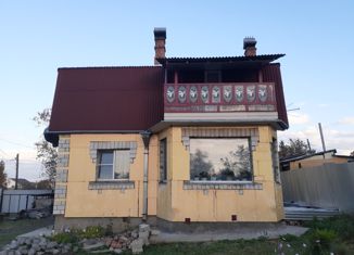 Дом на продажу, 80 м2, Хабаровский край, улица Маяковского, 5