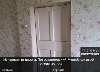 Продается двухкомнатная квартира, 43.1 м2, поселок Петропавловский, Советская улица, 6