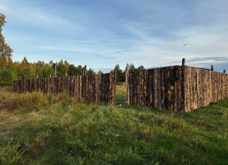 Продам участок, 5 сот., Курган