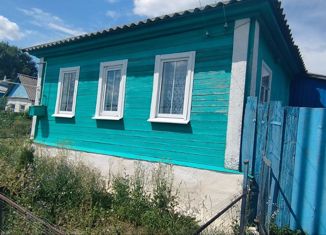 Продажа дома, 41.5 м2, село Большая Халань, улица Яма, 14