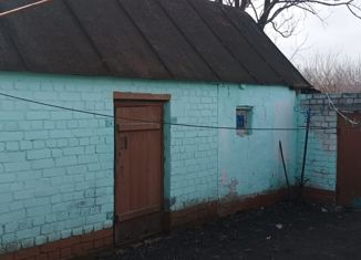 Продажа дома, 68.3 м2, село Казаки, Советская улица, 17