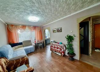 Продажа 3-комнатной квартиры, 59.5 м2, Хабаровский край, проспект Мира, 52Б