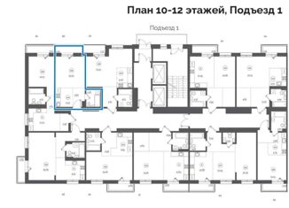 Продажа квартиры студии, 31 м2, Иркутск, улица Серафимовича