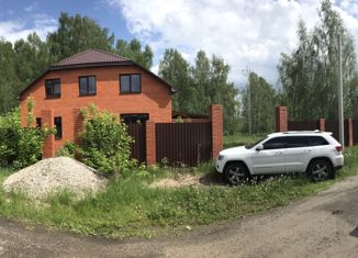 Дом на продажу, 80.3 м2, Кашира, Берёзовая улица, 28