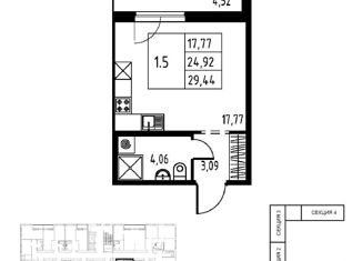 Квартира на продажу студия, 25.2 м2, Санкт-Петербург, Михайловская дорога, 16к3