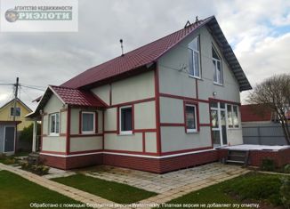 Продаю дом, 196 м2, коттеджный поселок Простоквашино, улица Собаки Шарика, 100