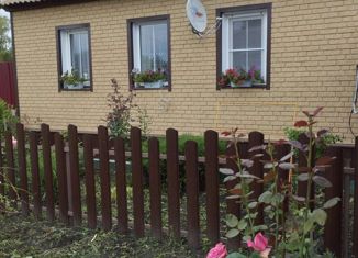 Продаю дом, 73 м2, деревня Миролюбово