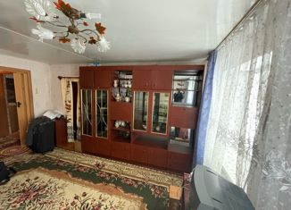 Продается дом, 55.4 м2, Кировская область, Раздольная улица