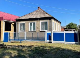 Продается дом, 70 м2, Курганинск, площадь имени Клары Лучко