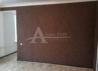 Продается 2-ком. квартира, 44.2 м2, Минеральные Воды, Локомотивная улица, 45