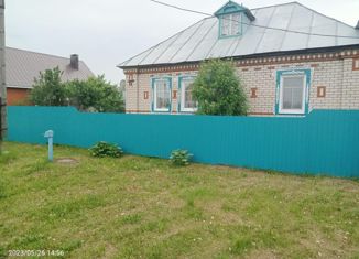 Продажа дома, 105.2 м2, посёлок городского типа Параньга, улица Карла Маркса, 2