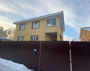 Дом на продажу, 135.7 м2, деревня Молзино, Лесная улица, 9А