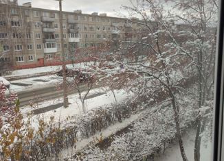 Двухкомнатная квартира на продажу, 49.6 м2, Снежинск, улица Победы, 9