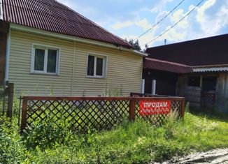 Дом на продажу, 48 м2, Кыштым, Берёзовая улица, 11