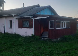 Продается дом, 19 м2, деревня Григорьевское
