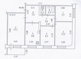 4-комнатная квартира на продажу, 71.1 м2, Якутск, улица Короленко, 17, Центральный округ