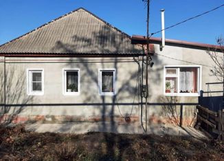Дом на продажу, 45.7 м2, село Червона Дибровка