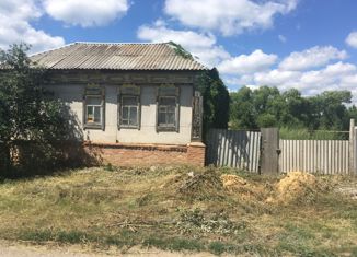 Продажа дома, 64 м2, Саратовская область, площадь 60 лет Победы