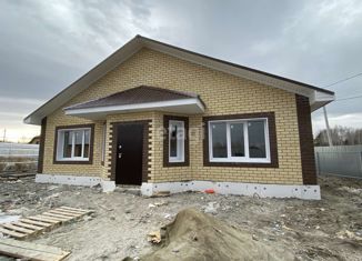 Дом на продажу, 71 м2, поселок Кантон-Коммуна