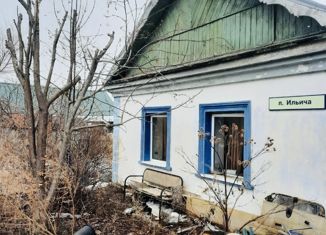 Продается дом, 38 м2, Хабаровск, переулок Ильича, 5