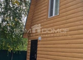 Продаю дом, 45 м2, Тюменская область, ПСОК Брусничка, 358