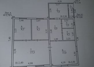 Продаю дом, 70 м2, деревня Покровка, улица Дружбы, 7