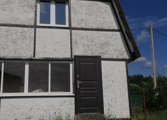 Земельный участок на продажу, 26 сот., деревня Григорьевское, Новая улица