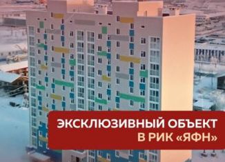 Продаю 1-комнатную квартиру, 36.6 м2, Саха (Якутия), микрорайон Борисовка-3, 2Г