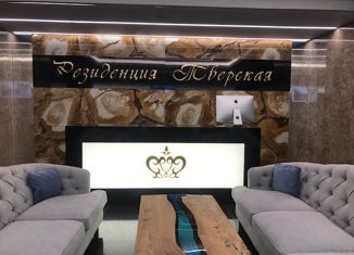 Продаю квартиру студию, 38.2 м2, Москва, 2-я Брестская улица, 6, метро Маяковская