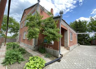 Дом на продажу, 200 м2, поселок Прогресс, улица Мира, 1/6