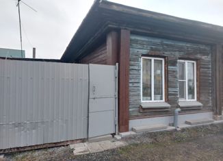 Продам 1-ком. квартиру, 20 м2, Новосибирск, улица Бориса Богаткова, 116, метро Октябрьская