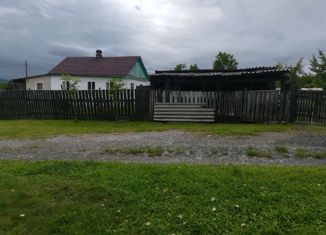 Продажа дома, 48 м2, деревня Мономахово