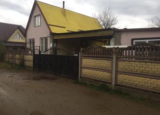 Продажа дома, 54.7 м2, поселок Верхневеденеевский