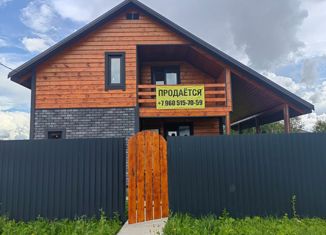 Дом на продажу, 170 м2, деревня Алексеевка