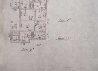 Продам 3-комнатную квартиру, 56.1 м2, Ставрополь, Пекинский проезд, 8, микрорайон № 8