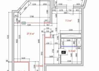 Продажа 1-комнатной квартиры, 46.8 м2, Москва, улица Академика Виноградова, 1, ЖК Тёплый Край