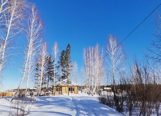 Земельный участок на продажу, 11 сот., деревня Зырянка, улица Гагарина, 12