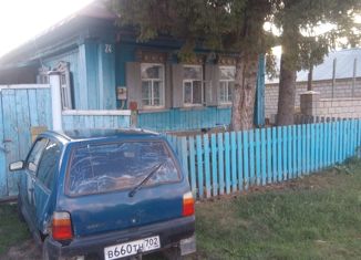Продажа дома, 35.1 м2, село Кушнаренково, Красная улица