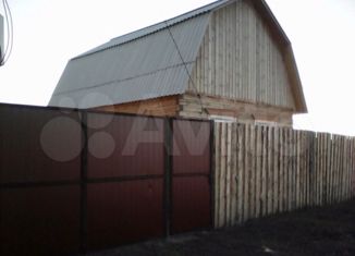 Дом на продажу, 52 м2, поселок городского типа Усть-Баргузин, улица Ватутина, 43