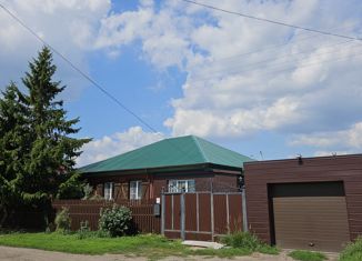 Дом на продажу, 79.4 м2, рабочий посёлок Таврическое, Строительная улица, 33