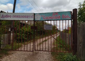 Продаю дом, 20 м2, СНТ Сосновый Бор, СНТ Сосновый Бор, 13