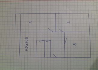 Продажа 3-комнатной квартиры, 61 м2, Снежинск, улица Дзержинского, 23