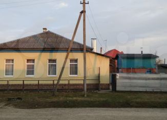 Продажа дома, 72 м2, Краснодарский край, Красноармейская улица, 71