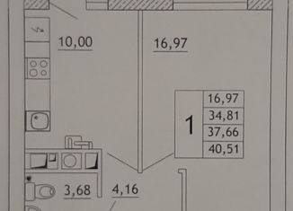 Продаю 1-ком. квартиру, 40.51 м2, деревня Алтуховка, деревня Алтуховка, 15